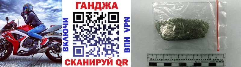 Наркошоп купить Кетамин  Меф  A-PVP  Гашиш  КОКАИН  Конопля  Кушва