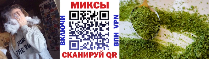 Купить  Кушва  БУТИРАТ BDO 
