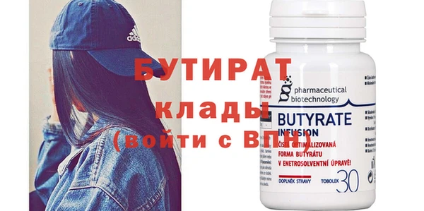 jwh Горно-Алтайск