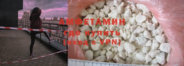 СК Горнозаводск