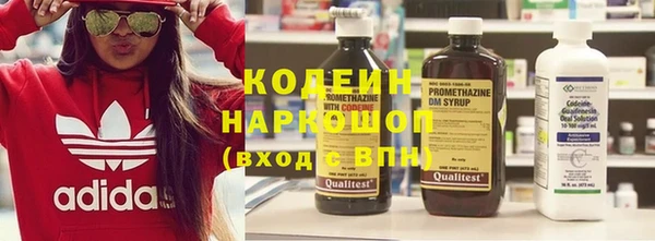 jwh Горно-Алтайск