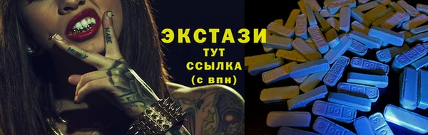 СК Горнозаводск