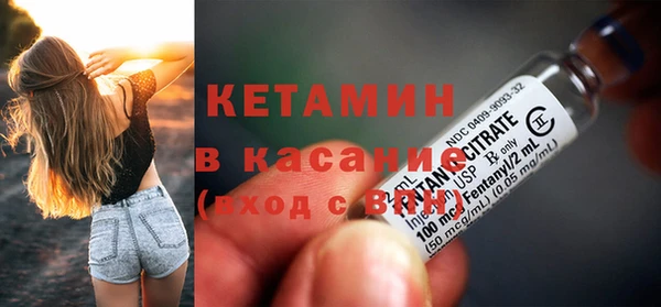 jwh Горно-Алтайск
