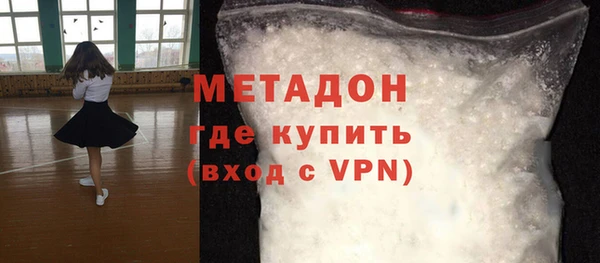 jwh Горно-Алтайск