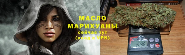 jwh Горно-Алтайск