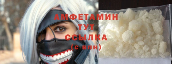 jwh Горно-Алтайск