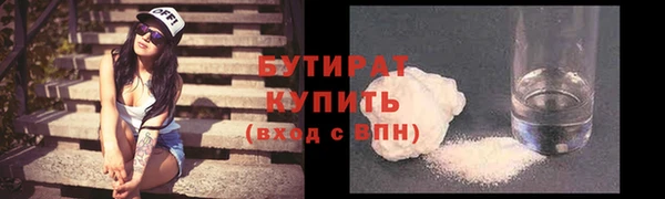 jwh Горно-Алтайск