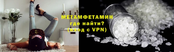 jwh Горно-Алтайск