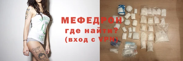 jwh Горно-Алтайск