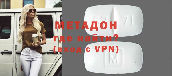 прущий лед Горняк