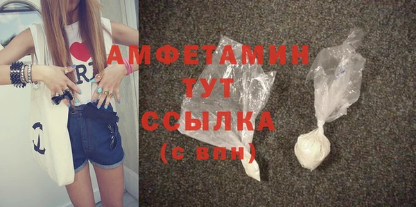 СК Горнозаводск