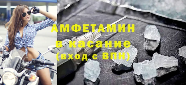 прущий лед Горняк
