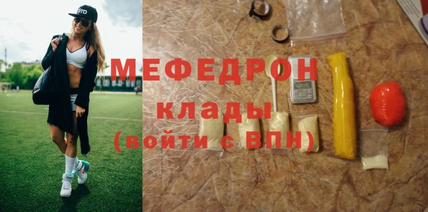 jwh Горно-Алтайск