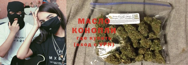 прущий лед Горняк