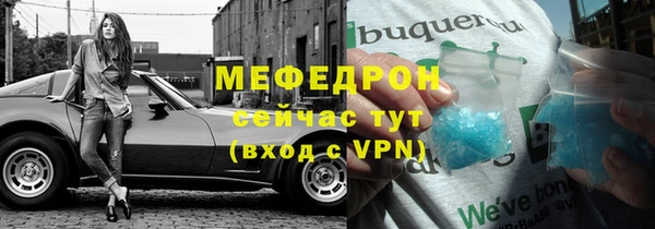 jwh Горно-Алтайск