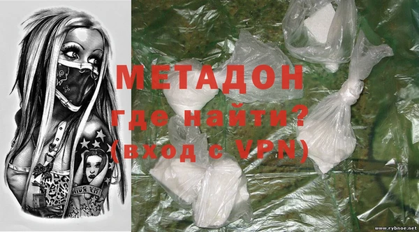 jwh Горно-Алтайск