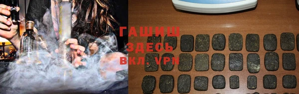 jwh Горно-Алтайск