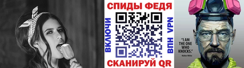 Купить  Кушва  МЕТАМФЕТАМИН Methamphetamine 